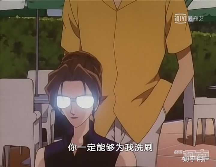 妃英理还爱毛利小五郎吗 知乎 妃英理还爱毛利小五郎吗 知乎