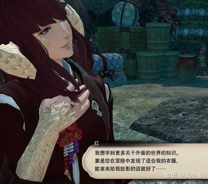 玩ff14 好还是剑三好 知乎 玩ff14 好还是剑三好 知乎