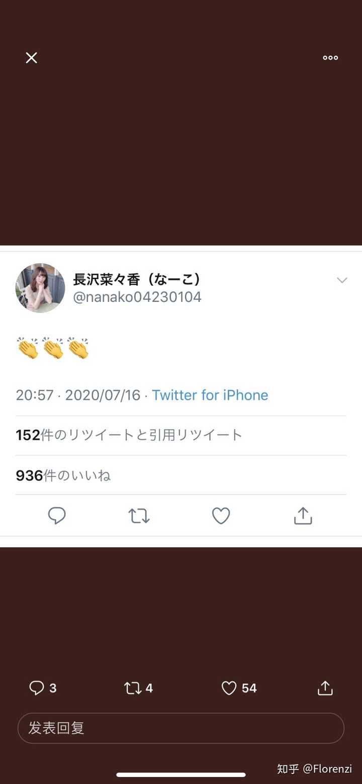 对与早前欅坂宣布将于十月改名 请问这将会对团体内部的人员组成 欅坂乃至全坂道的发展前景带来什么影响 知乎 对与早前欅坂宣布将于十月改名 请问这将会对团体内部的人员组成 欅坂乃至全坂道的发展前景带来什么影响 知乎