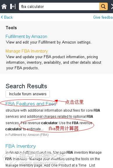 亚马逊fba配送费是怎么计算的 知乎 亚马逊fba配送费是怎么计算的 知乎