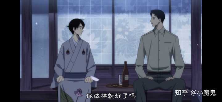 如何评价百目鬼静与四月一日之间的感情 知乎 如何评价百目鬼静与四月一日之间的感情 知乎