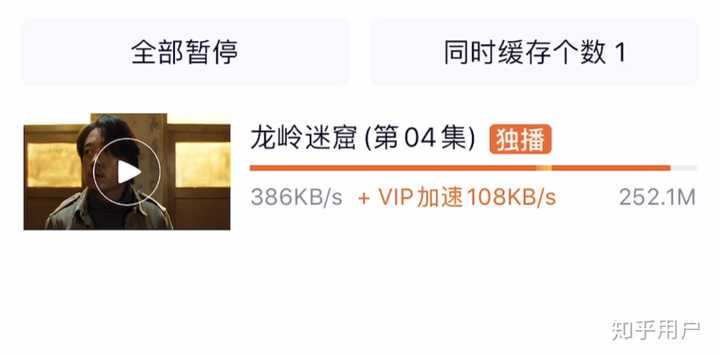 光猫自带路由器