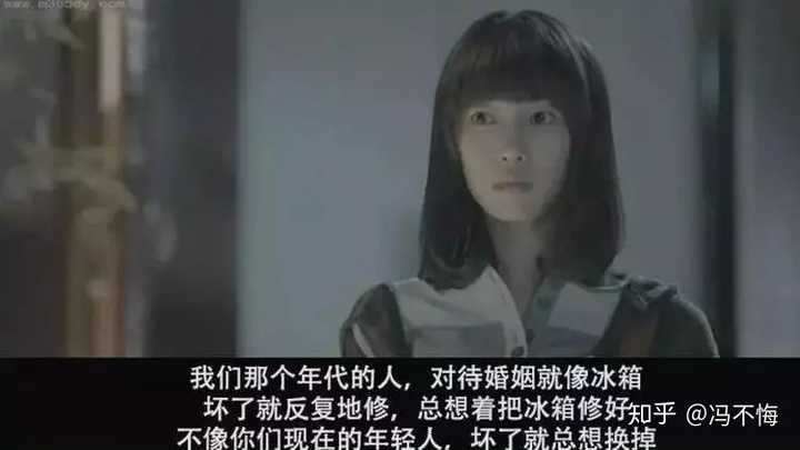 失恋后你一个人是如何熬过去的 知乎