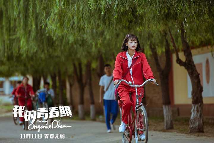 图片20查看更多简介影人:包贝尔 / 孙怡 / 王鹏 / 冯四 / 葛夏 / 王