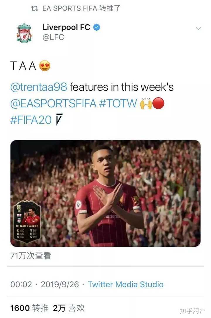 如何评价ea体育19年新作 Fifa 知乎