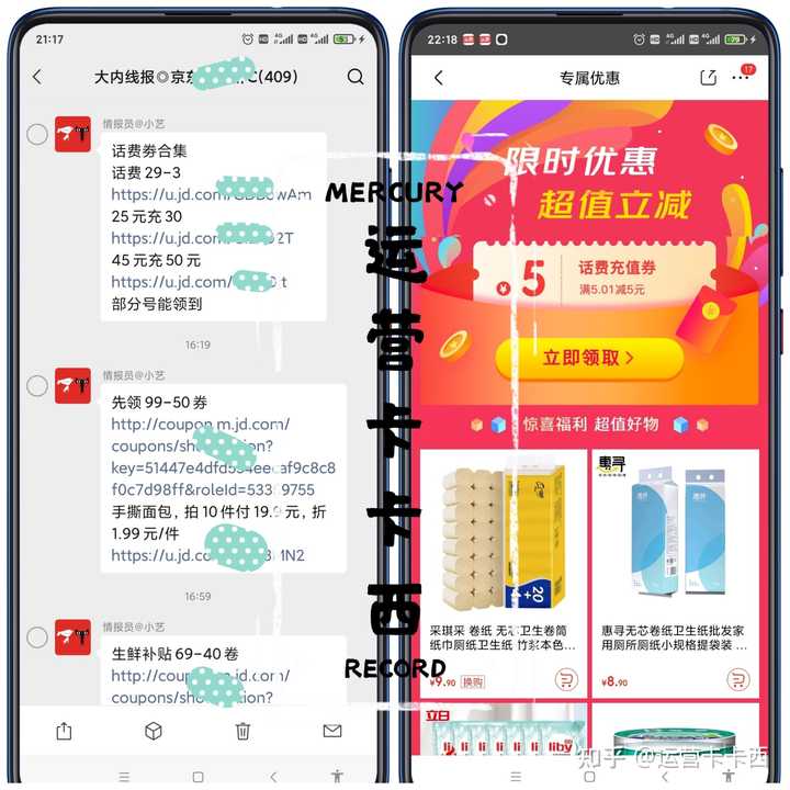 下载翼支付app_翼支付app_翼支付app官方下载