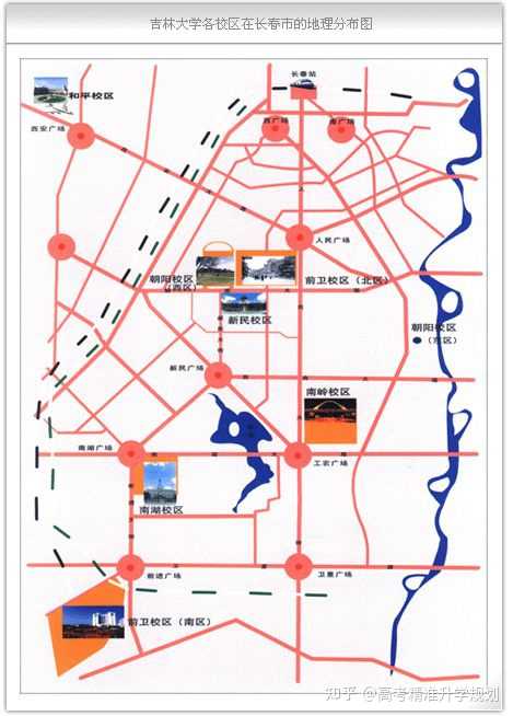 全国985高校名称_985高校名单_山东811工程名单高校