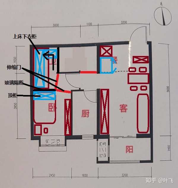 謝邀 1,衛生間外移,西北角做一個小房間 2,小臥室床必須靠邊才能節省