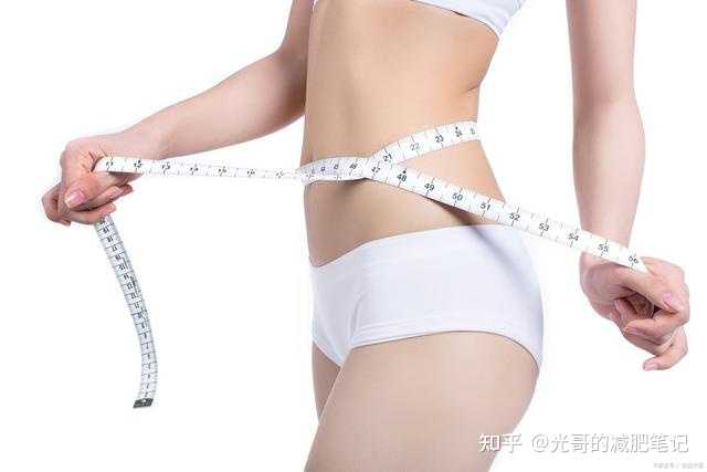  减肥一周瘦几斤是什么？先不着急，我们一个来
