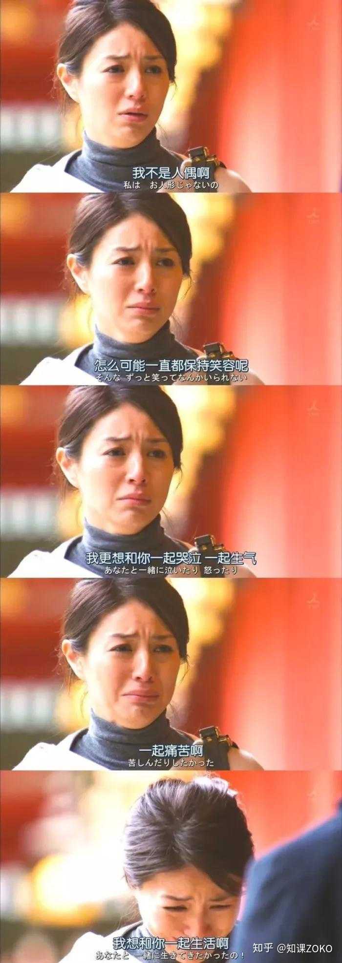 有哪些一读就会惊叹「哇,好温柔啊」的句子?