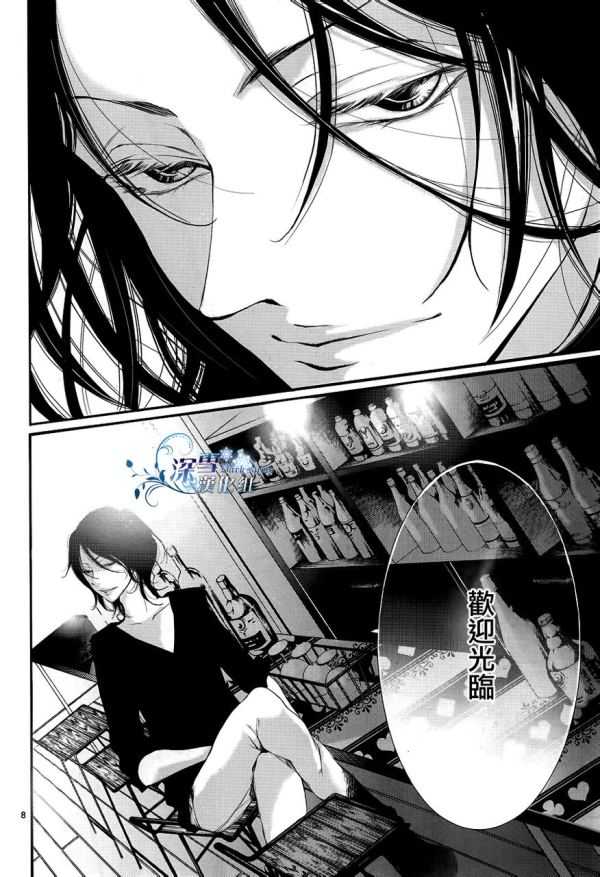 有什么好看的少女漫画推荐 知乎 有什么好看的少女漫画推荐 知乎