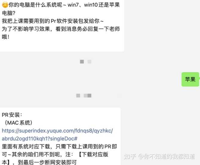 视频剪辑去哪里接单呢? - 知乎