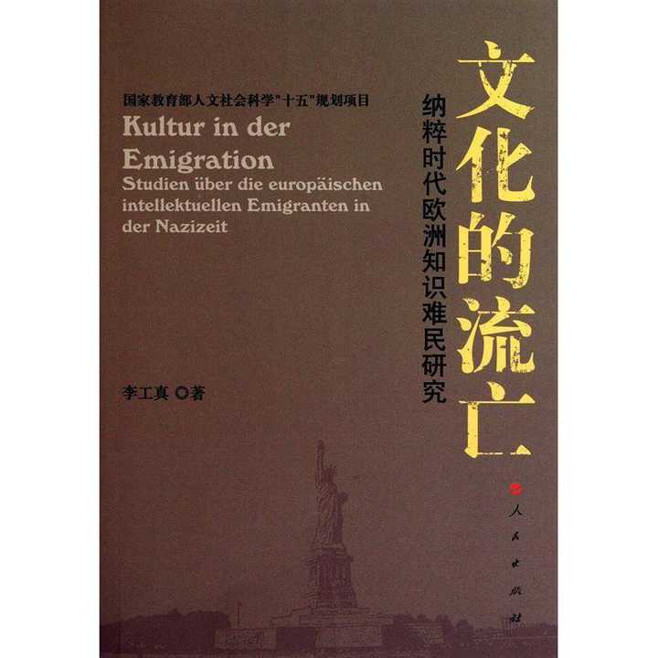 v2-68541b87a7a712b6d4cbbbac4575c038_720w.jpg?source=54b3c3a5