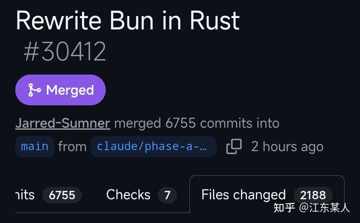 bun算rust领域的杀手级应用嘛？ - 知乎