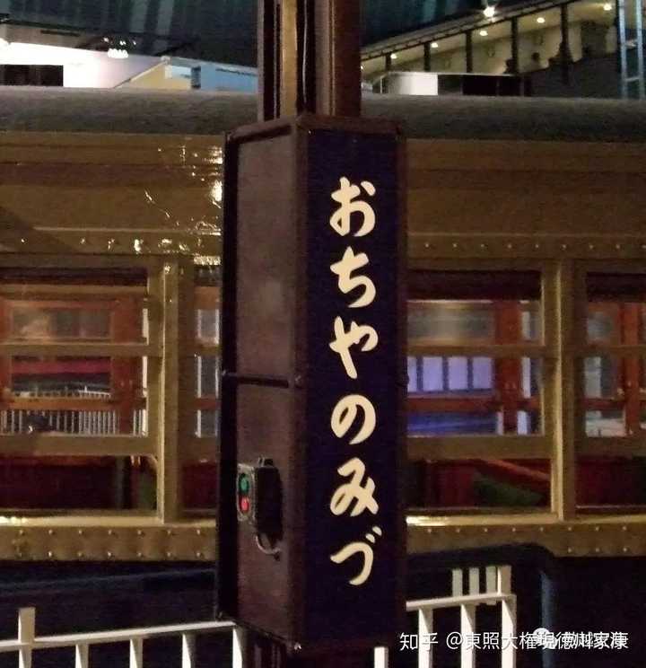 古事记如何编纂的 知乎