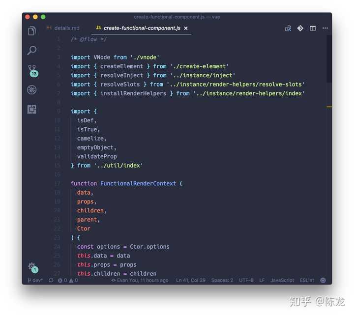 HBuilder X 上 vue 的开发体验如何？ - 知乎