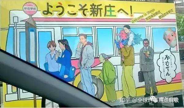 如何评价富坚义博 知乎 如何评价富坚义博 知乎