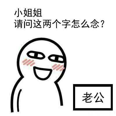 v2-6940bc4928d306ae46b80c786bc82907_b.jpg