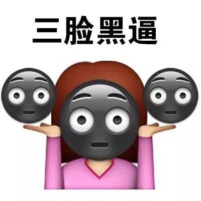 如何证明自己是沙雕文案大户