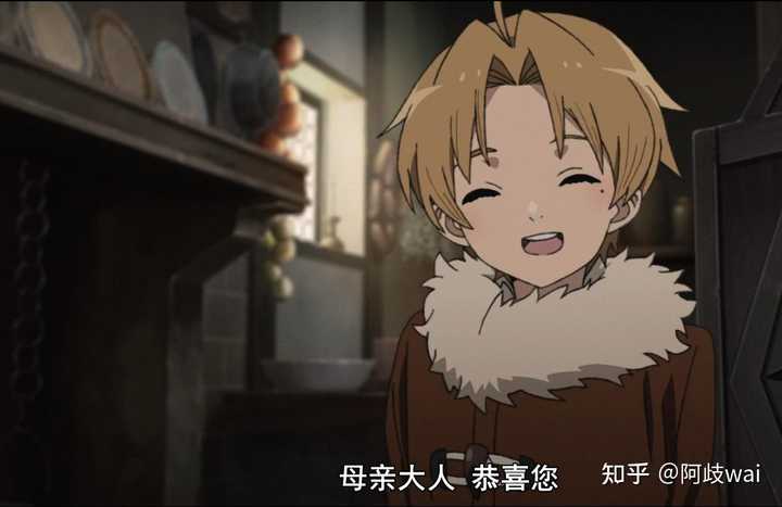 印刷可能 无职转生7 Ptt 2624 无职转生7 Ptt 印刷可能 无职转生7 Ptt 2624 无职转生7 Ptt