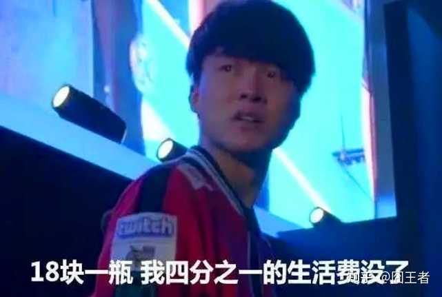 Faker拥有一座大厦叫做Faker Tower T1 来自大电竞eSportsFocus - 微博