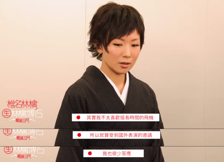 椎名林檎是一位怎么样的歌手 知乎 椎名林檎是一位怎么样的歌手 知乎