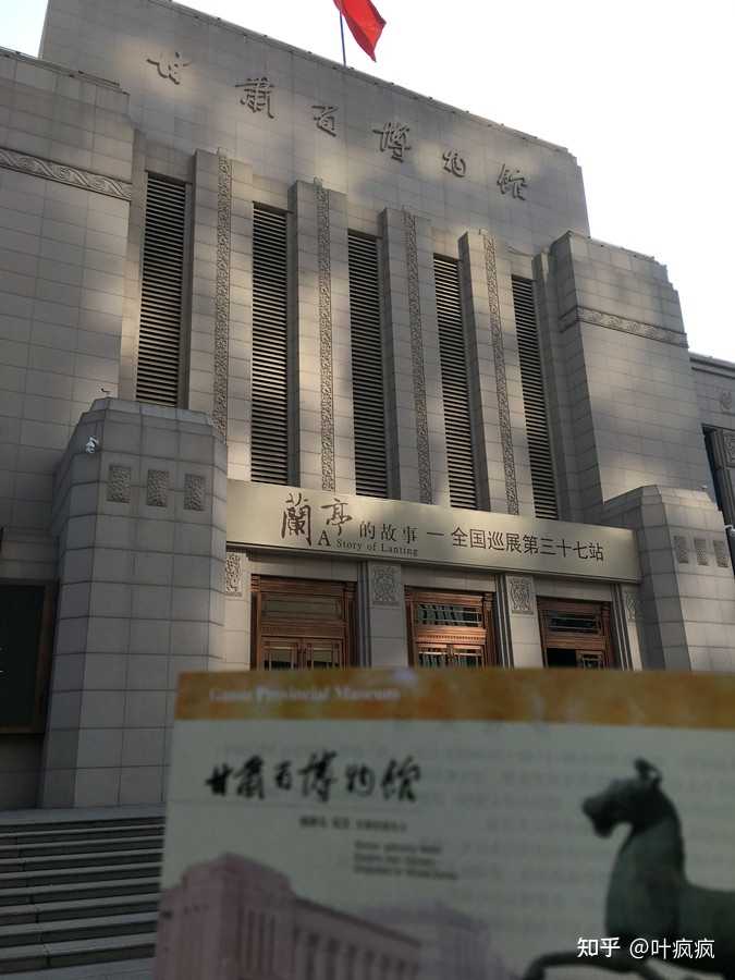 9月份适合去哪里? - 知乎