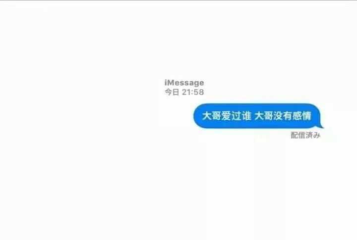 有没有给女朋友讲的甜甜的睡前小故事? - 吧啦