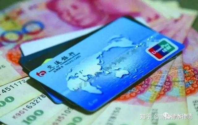 我的银行卡被异地刑侦大队冻结了怎么办？