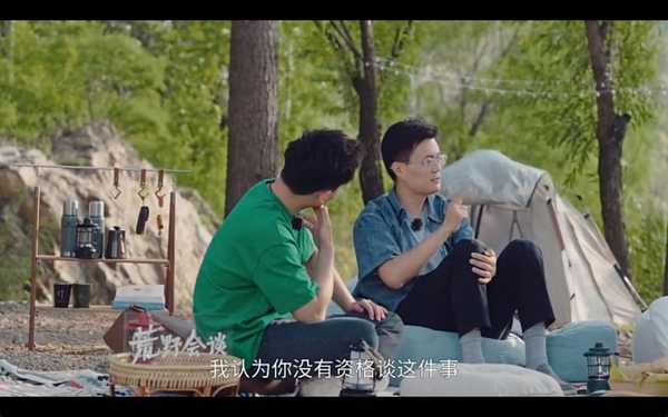 「抬杠」和「讨论」的区别是什么? 「抬杠」和「讨论」的区别是什么?