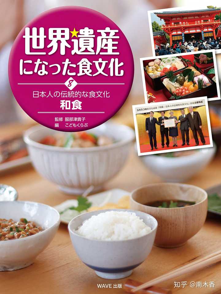 为什么日餐切开了就放上来就很贵 中餐就没有那么贵 知乎 为什么日餐切开了就放上来就很贵 中餐就没有那么贵 知乎