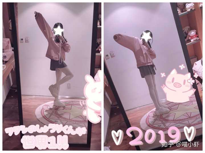 穿白丝袜扎双马尾上街真的很奇怪吗?