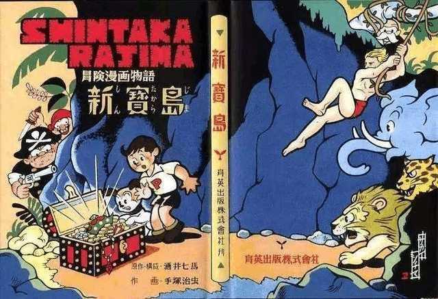 国内原创漫画需要哪些条件 知乎 国内原创漫画需要哪些条件 知乎