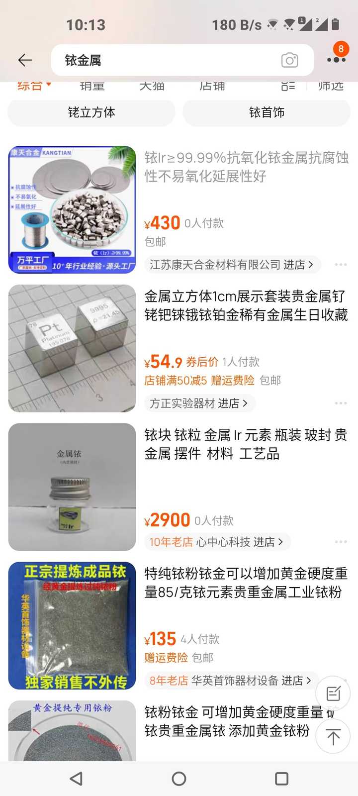 黄金还会再涨吗？ - 狗队长的回答- 知乎