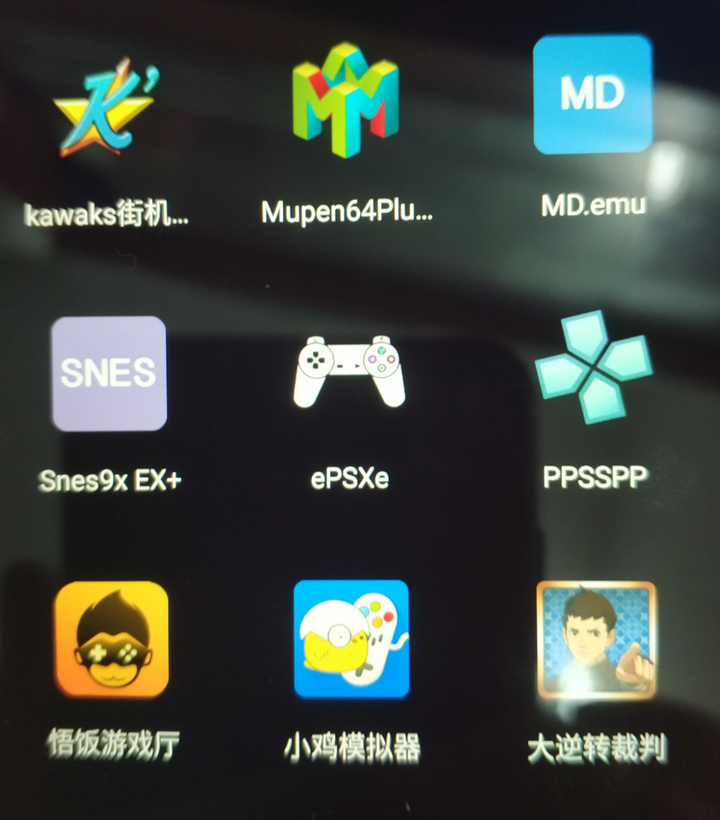 600块的一个主机游戏机 可以玩sfc Md 红白机街机贵吗 知乎