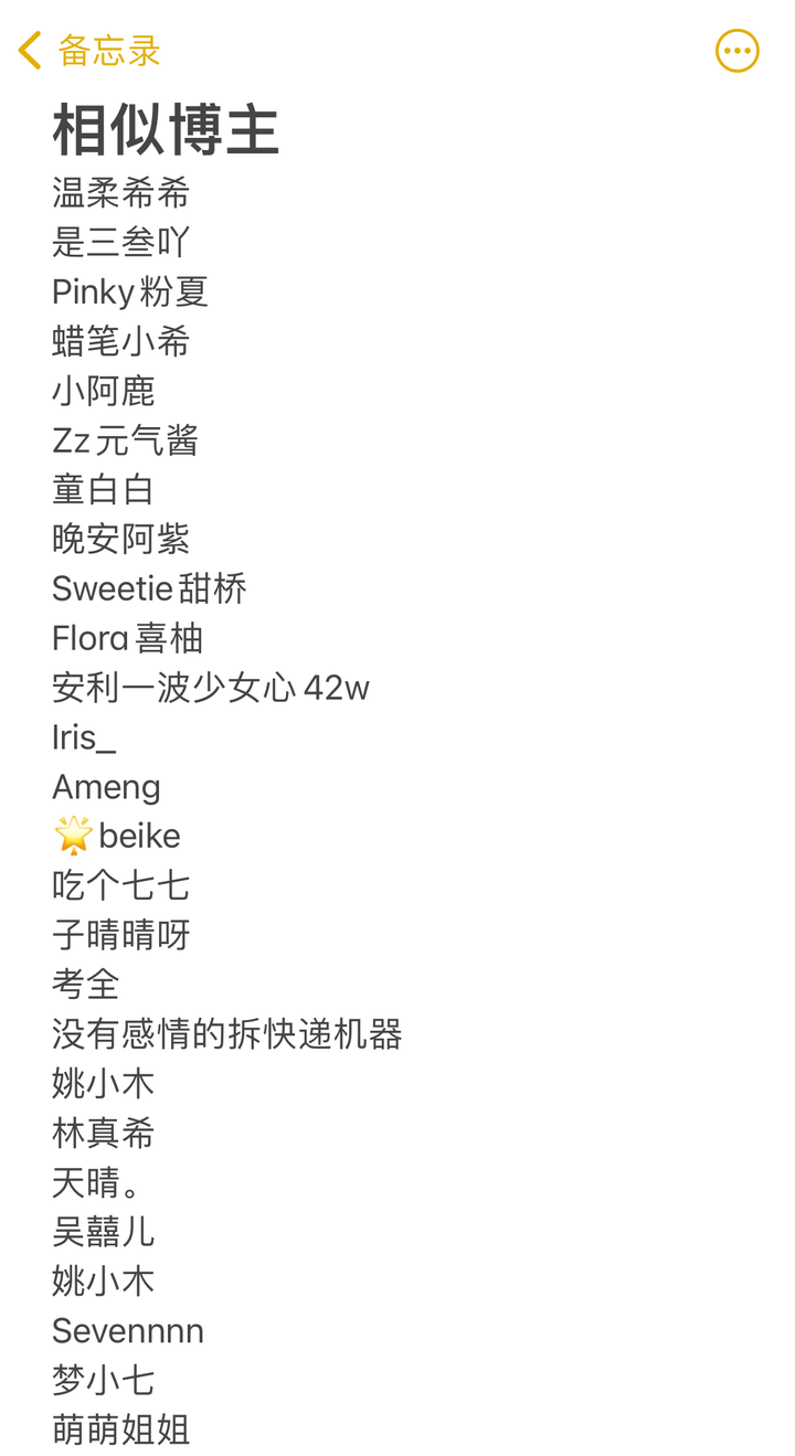 学生党想学视频剪辑 有哪些适合的入门剪辑软件 雪梨不加糖的回答 知乎 学生党想学视频剪辑 有哪些适合的入门剪辑软件 雪梨不加糖的回答 知乎