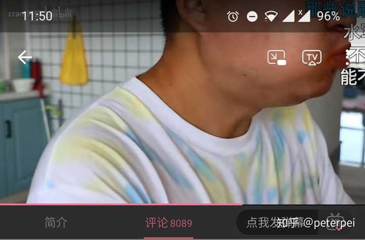 如何评价b站吃播cram阿强 知乎 如何评价b站吃播cram阿强 知乎