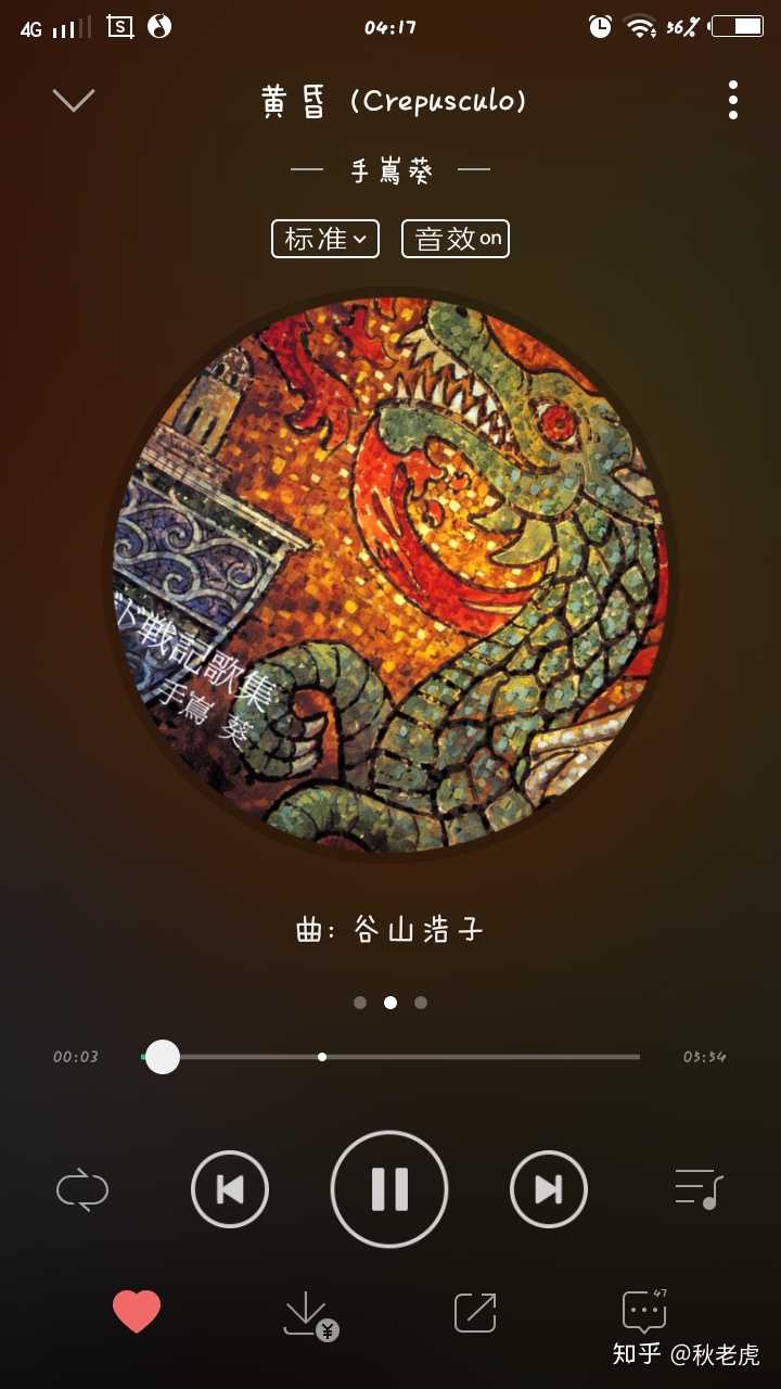 提问 有没有没有高音但非常好听的歌 知乎