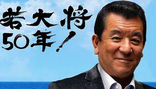 国内外有没有年轻时帅到爆表的中老年演员或歌手 知乎用户的回答 知乎