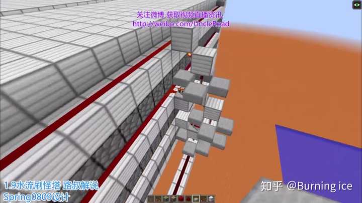 如何在minecraft 中做出高效率的刷怪塔 知乎