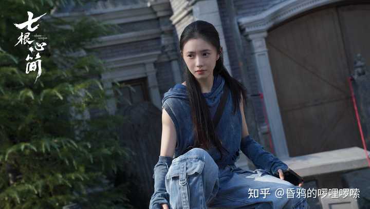 《七根心简》里的“心简”是怎么来的,如何才能封印? - 知乎