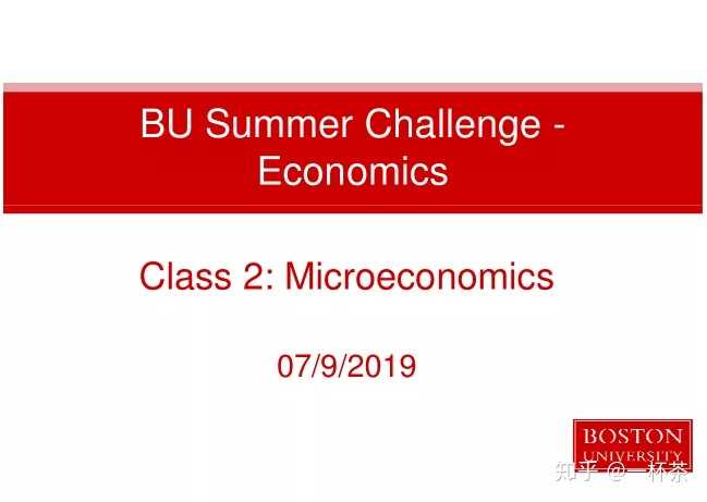 在波士顿大学 Boston University 就读是一种怎样的体验 知乎