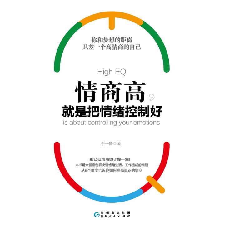 v2-6b0b89e51846c442bef7634e0077af34_720w.jpg?source=54b3c3a5
