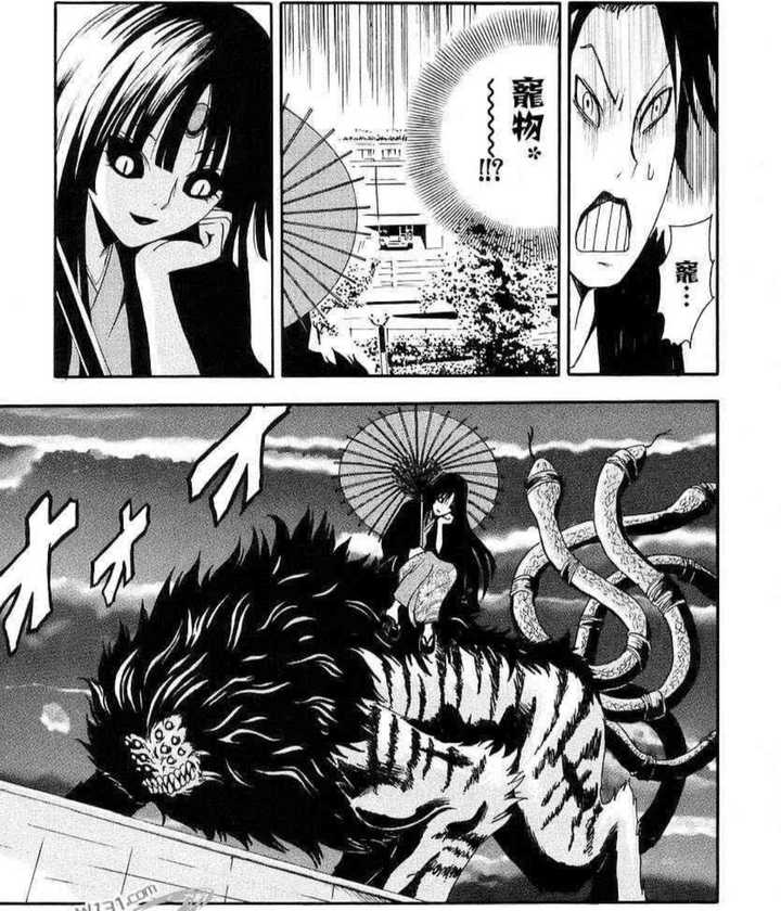 有哪些漫画里作者画到后面无法控制角色的例子 艾尔兰塔的回答 知乎