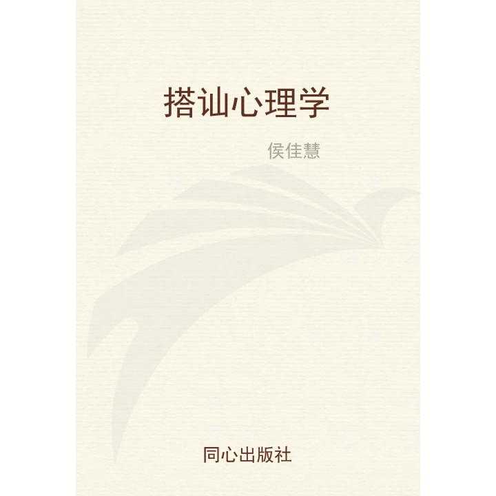 v2-6b3ced9878c9d8df5a9f41e0f5bedf4a_720w.jpg?source=54b3c3a5