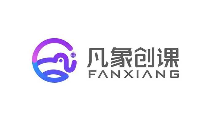 有哪些优秀的 LOGO 设计案例值得分享? - 知乎