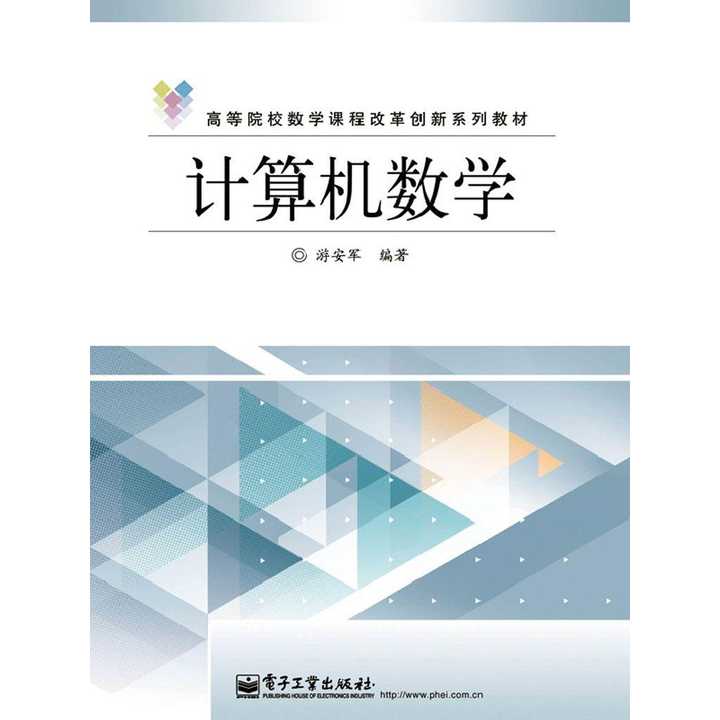 v2-6b56a5e703600f3f80d365773878672d_720w.jpg?source=54b3c3a5