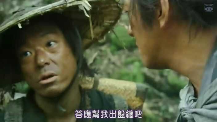 如何评价香川照之在龙马传中的演技 知乎 如何评价香川照之在龙马传中的演技 知乎