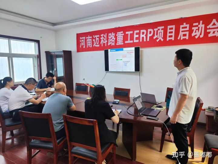 erp实施顾问怎么样_erp实施顾问要求_erp实施顾问具体工作内容