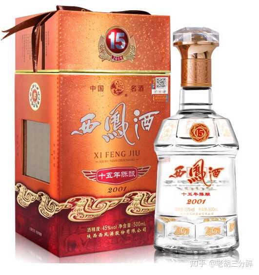 西凤酒那种系列最好喝? - 知乎
